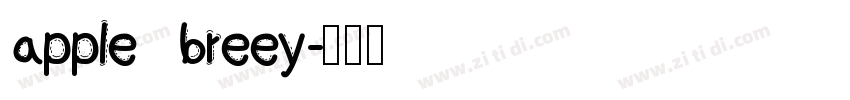 apple breey字体转换
